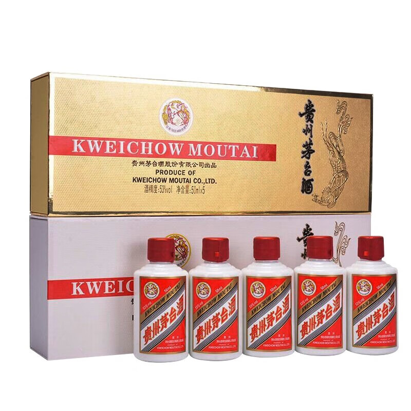 贵州茅台酒 53度飞天茅台条茅 小金条小酒版礼盒 酱香型白酒 50ml*5瓶