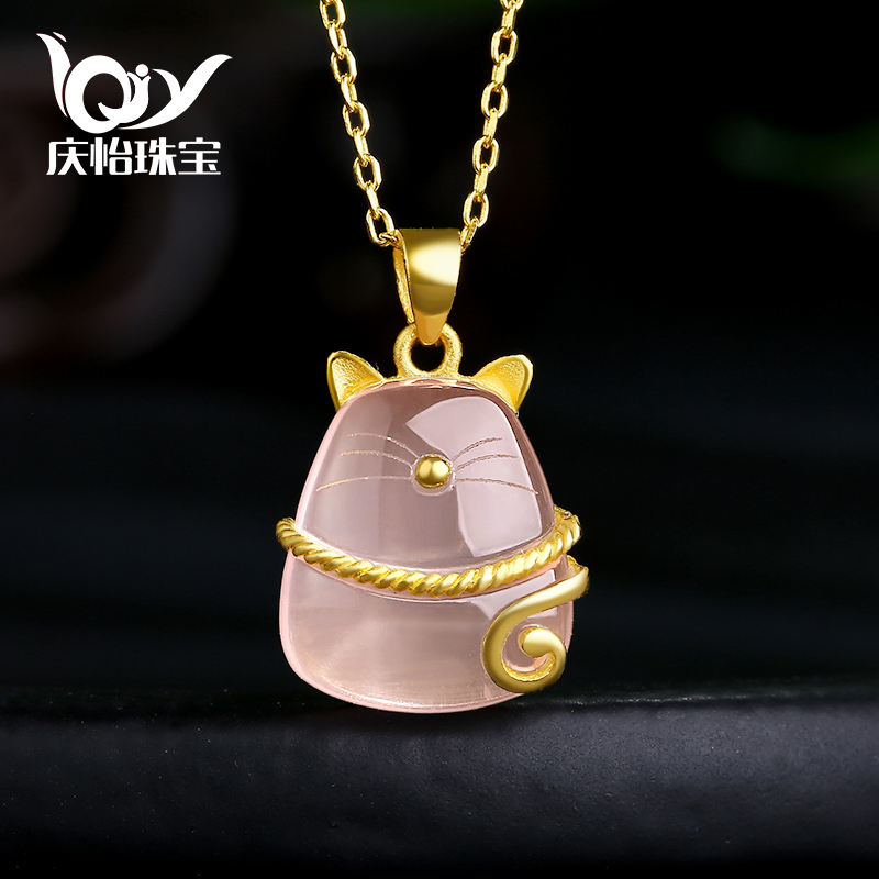 招财猫金镶玉项链黄金吊坠女999足金纯金镶嵌粉晶芙蓉石龙猫项坠首饰