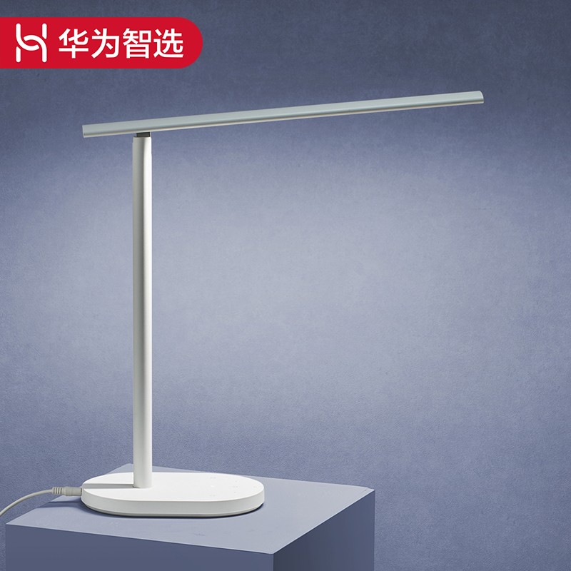 华为智选欧普读写台灯怎么样华为智选欧普读写台灯实测