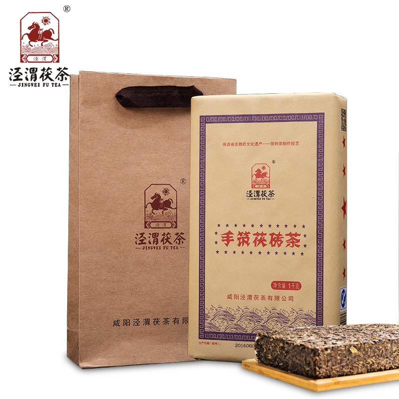 泾渭茯茶陕西黑茶手筑茯砖茶1kg泾阳茯砖茶正宗陕西金花伏茶特产2020