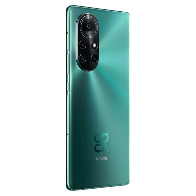 nova8pro绮境森林,nova9pro绮境森林 nova8pro 5g手机 麒麟985 66w华为超级快速充电 华为手机 绮境森林