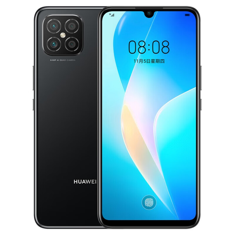 华为 huawei nova8se 5g手机 幻夜黑 8 128g全网通 高配版 (天玑800u)