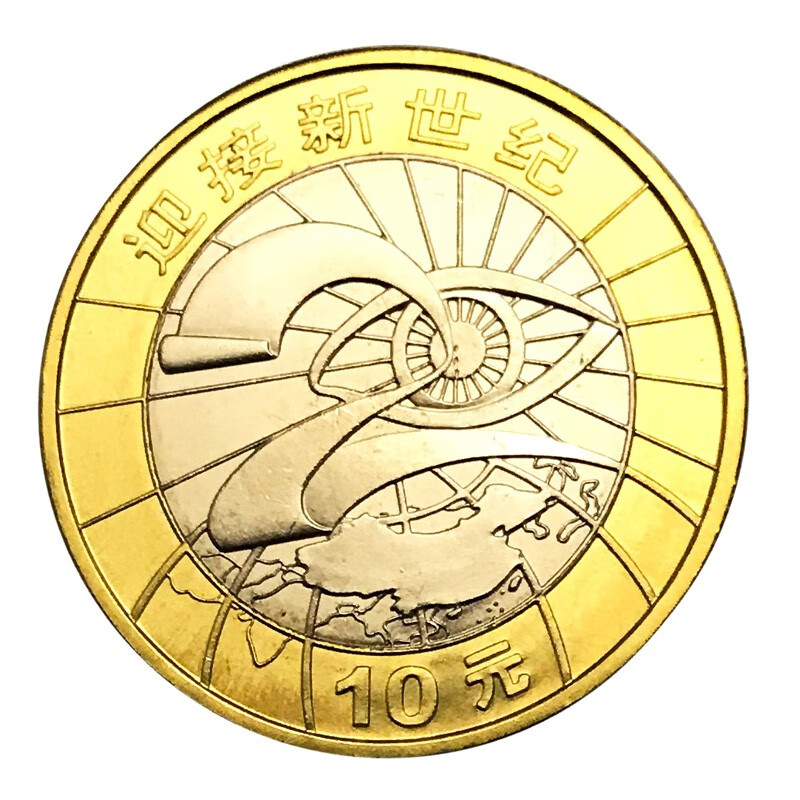 中国人民银行定于2022年10月26日发行熊猫贵金属纪念币一套14枚
