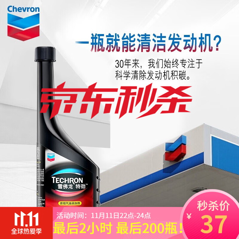 TCP355ml1,降价幅度11.2%