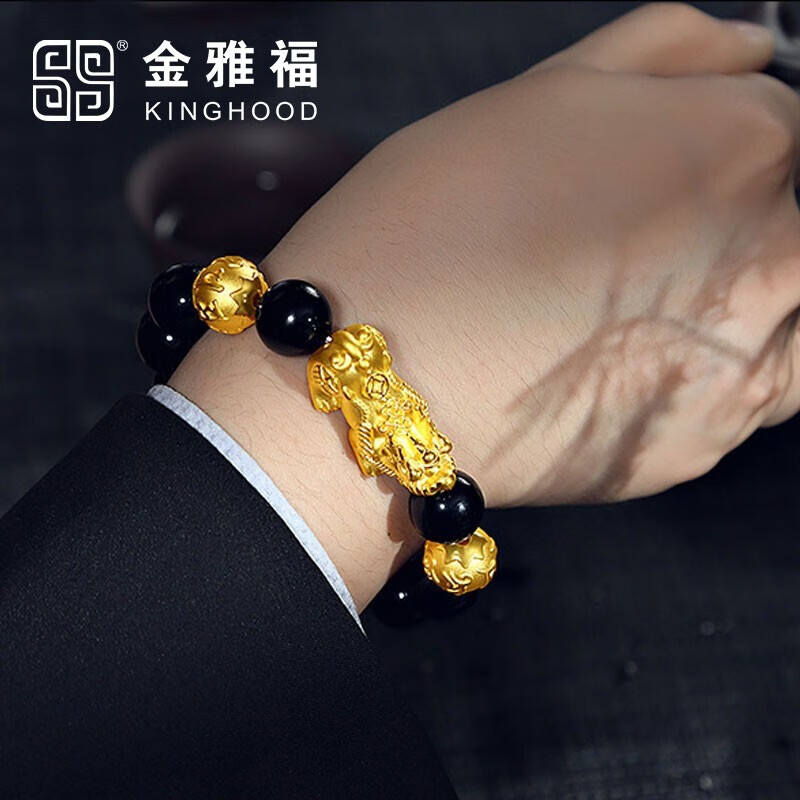 黄金貔貅手链男女款999足金貔貅3d硬金黄金转运珠皮丘黑曜石手链手串