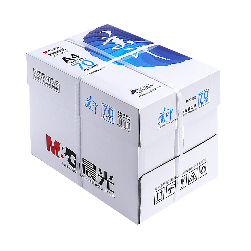 ⣨M&GA4ӡֽӡֽ 칫˫ӡֽݸֽ ӡ 70g2500ţ