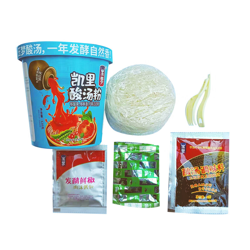 玉梦凯里酸汤粉桶装经典传统方便速食酸辣粉贵州特产酸汤米粉120克3桶