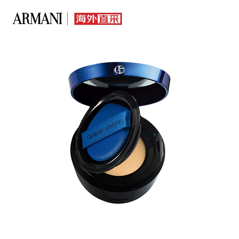 阿玛尼/armani旗下气垫bb/bb霜商品_阿玛尼/armani最新气垫bb/bb霜