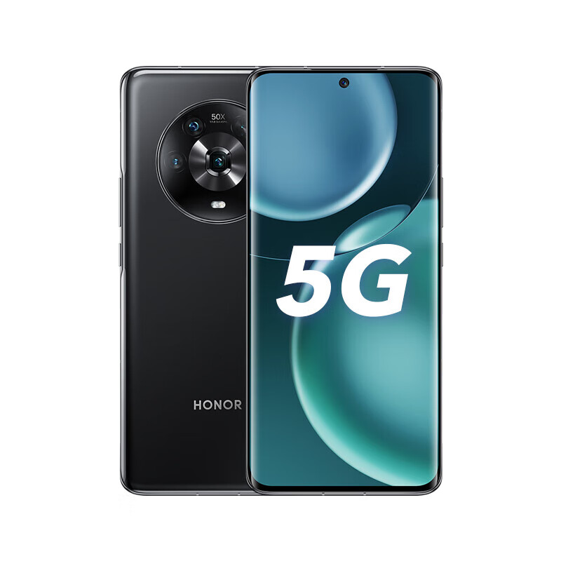 京东百亿补贴：HONOR 荣耀 Magic4 5G智能手机  12GB+256GB 亮黑2647元包邮
