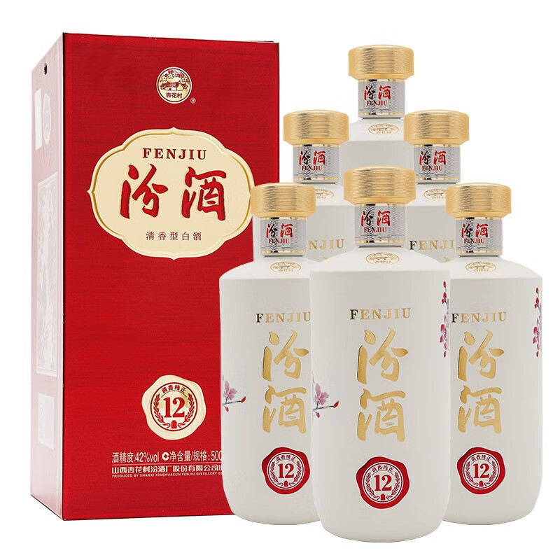 汾酒白酒匠心12清香型42度500ml6瓶整箱装jamdegzmo