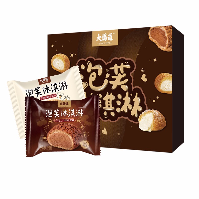 大桥道泡芙冰淇淋巧克力香草混合口味奶油夹心冰淇淋330g