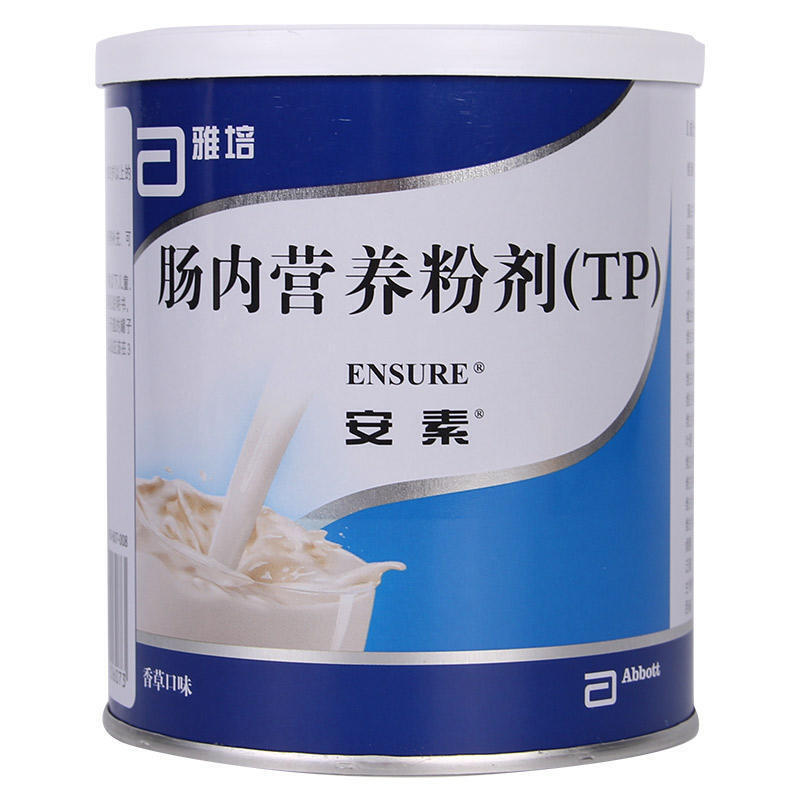 雅培(abbott)安素 肠内营养粉剂(tp) 400g/罐 5罐