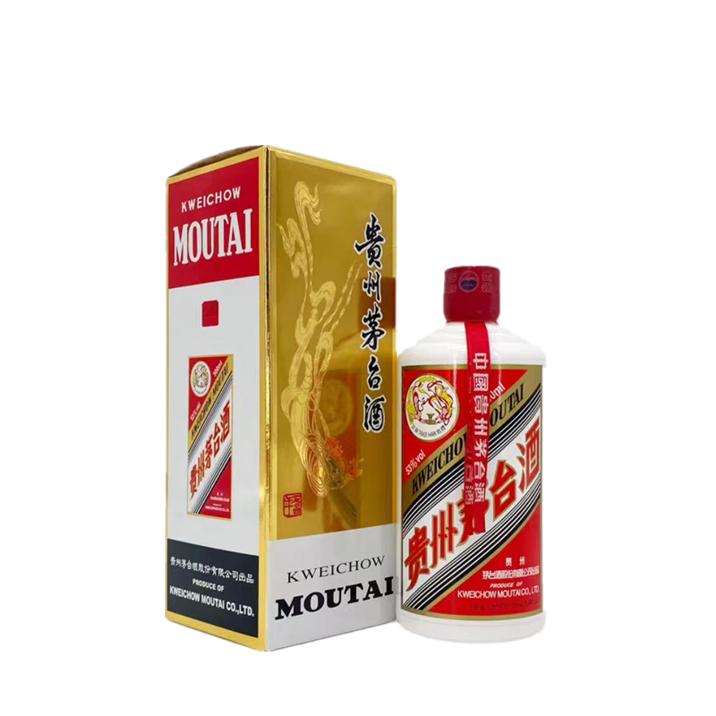 kweichowzhenjiu珍酒贵州珍酒官方旗舰店珍藏酱香型1975精品53度纯