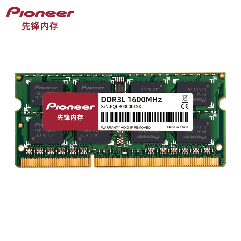 Pioneer4GBDDR3L1600,降价幅度5.1%