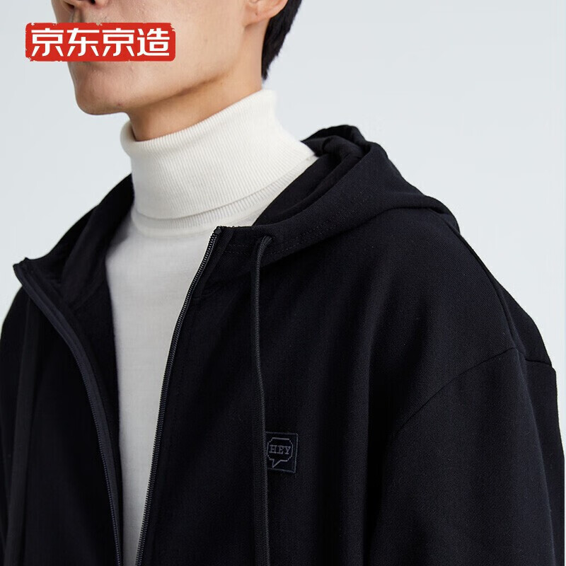 京东京造男士全棉连帽拉链卫衣开衫舒适情侣男女同款休闲黑色xl