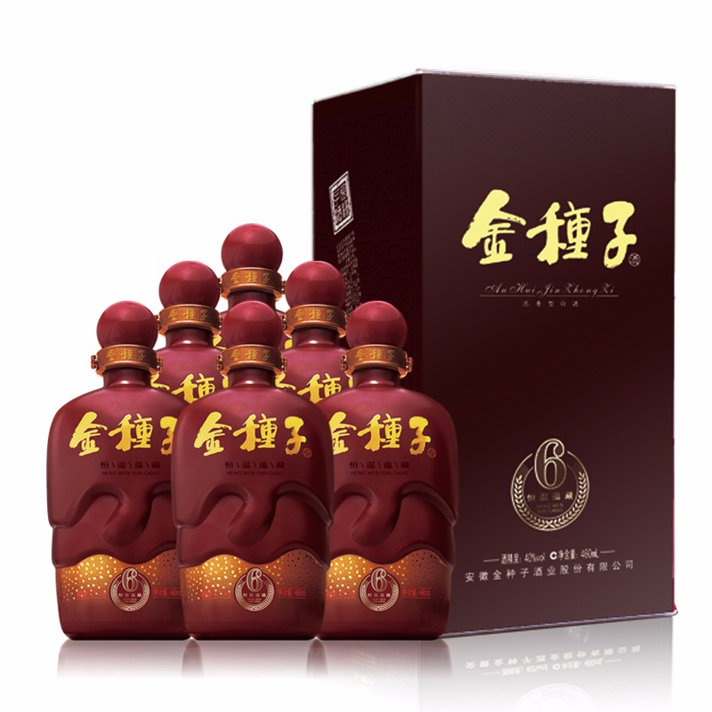 金种子6金种子酒40度460ml6瓶浓香型白酒整箱装dmdegkmv