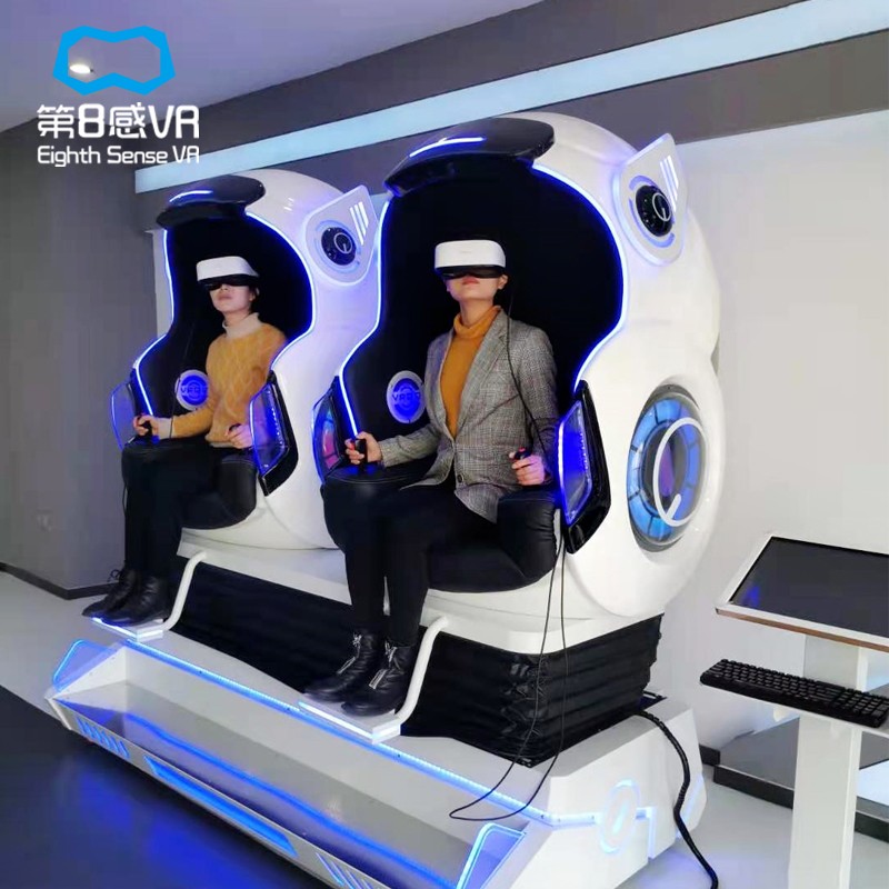 第8感vreighthsensevrvr双人蛋椅座椅vr设备一套体验馆全套vr体感游戏