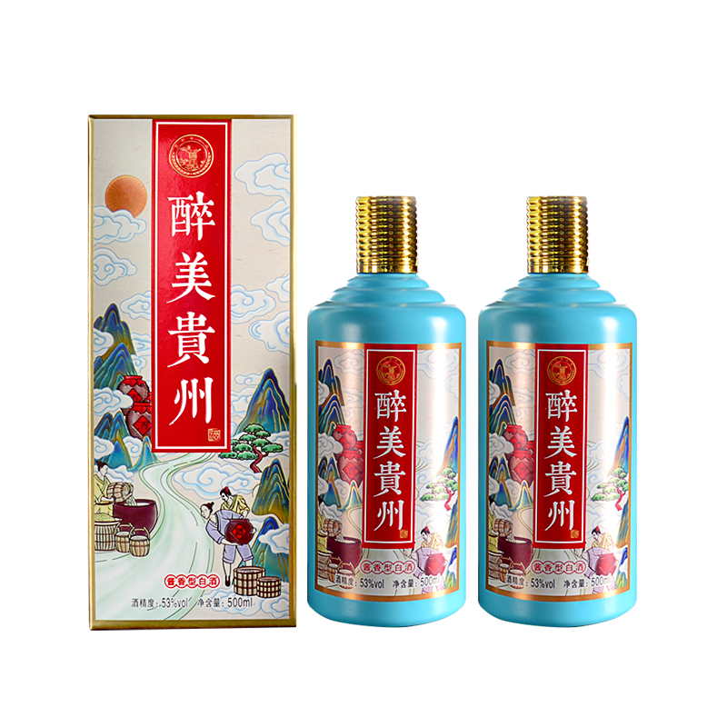 贵州茅台镇纯元500ml2瓶醉美贵州酒