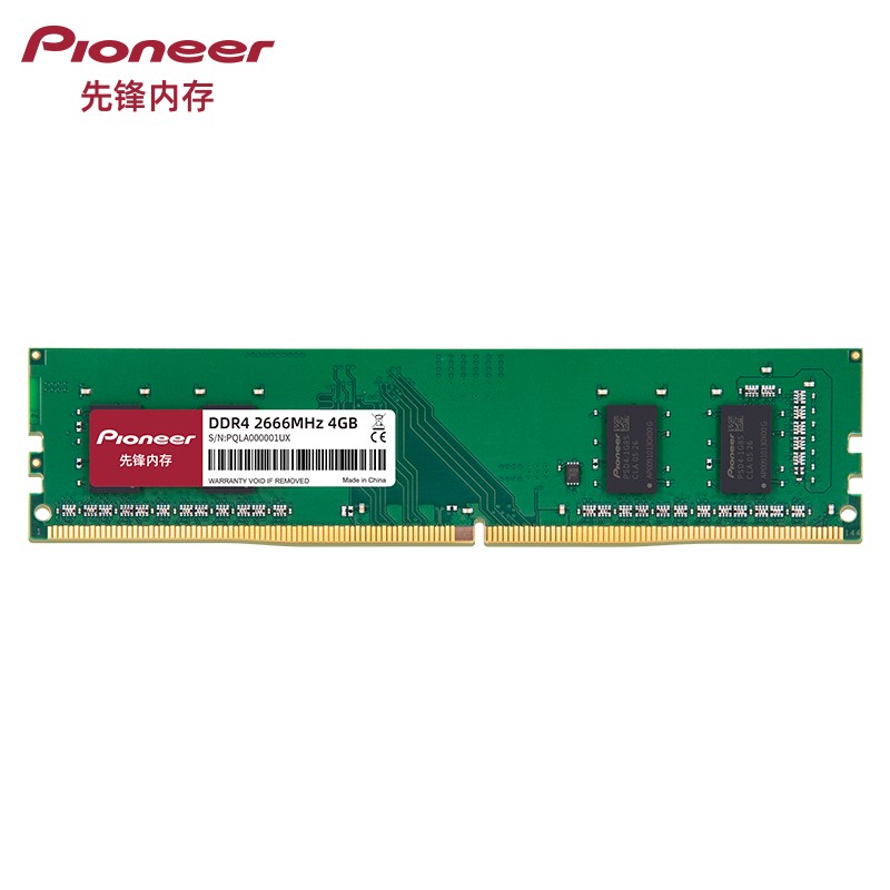 Pioneer4GBDDR42666,降价幅度27.5%