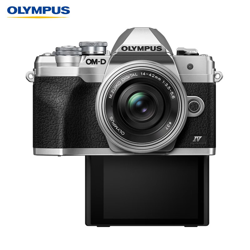 奥林巴斯olympusem10markivem10四代微单相机数码相机微单套机1442mm