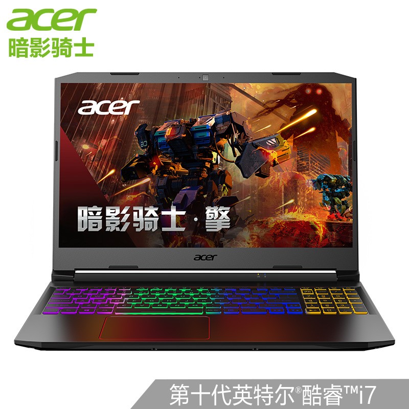 Aceri7144hz3msi716G512GSSDRTX3060,降价幅度3.8%