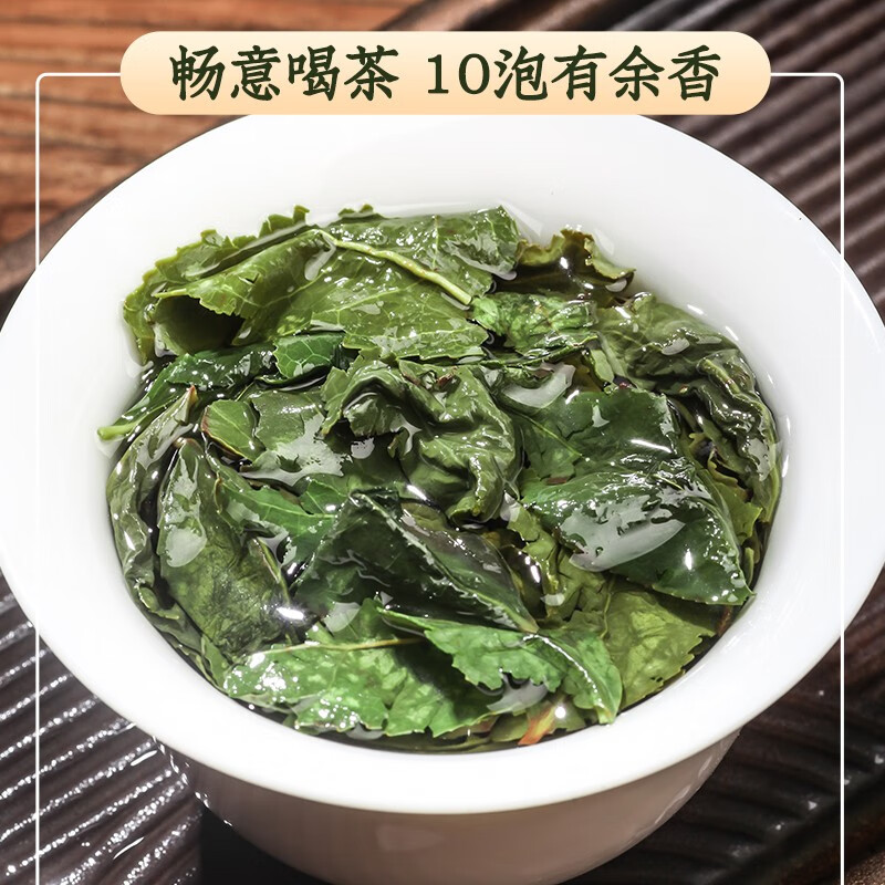 安溪铁观音乌龙茶小袋包高级茶叶礼盒装送礼袋广州发货铁观音礼盒装