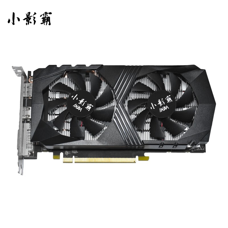 haseer52202grx560r93704g