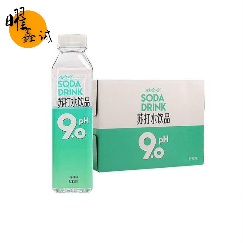 柠檬娃哈哈随机新老饮料弱碱玫瑰ph9.0饮料