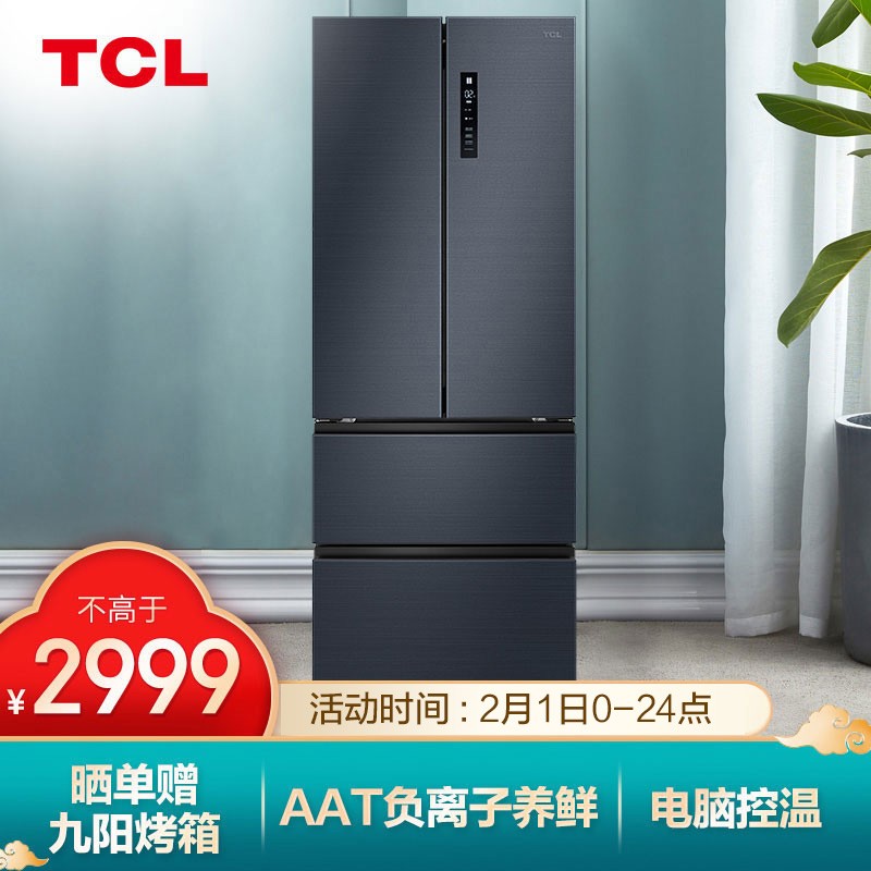 TCL435AAT9999BCD435WEPZ50,降价幅度14.3%