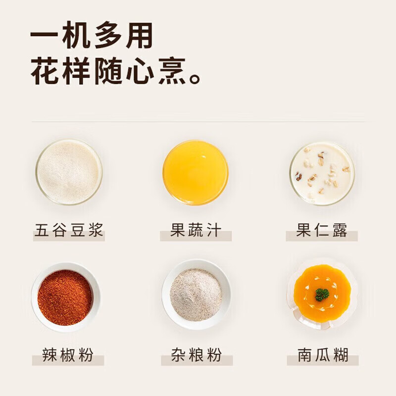 Joyoung Ӥʳ ե֭ õ綯๦   ֭ L6-L500
