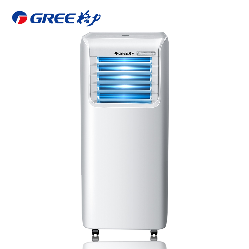 格力(gree)小1匹单冷移动空调家用空调一体机制冷迷你厨房空调 立式免