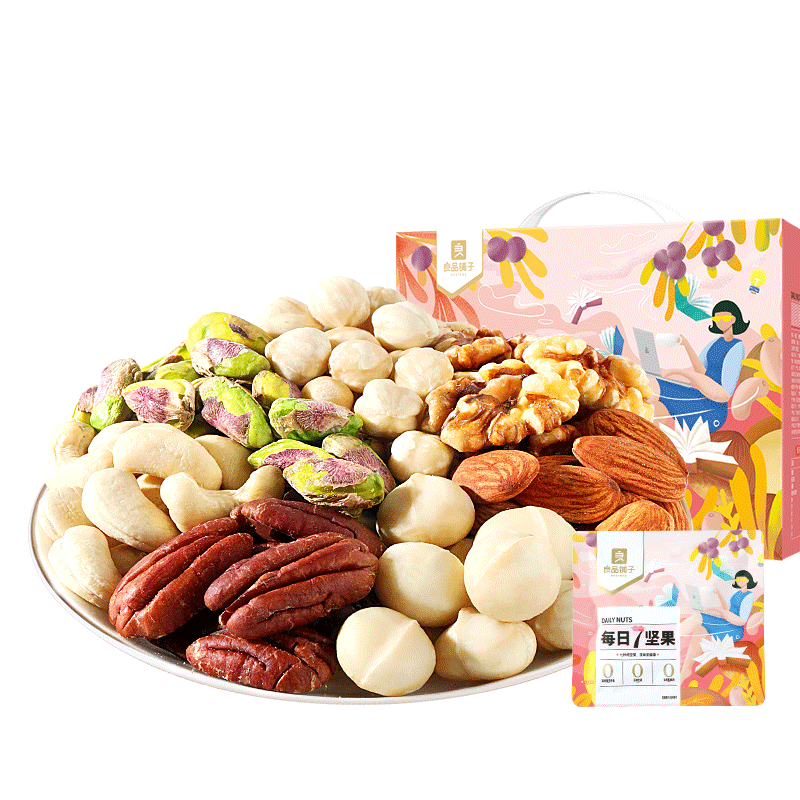 良品铺子 7款纯坚果每日坚果礼盒 30包750g/箱69元