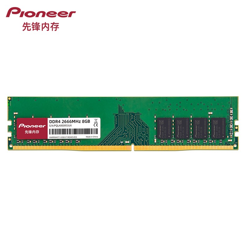 Pioneer8GBDDR42666,降价幅度27.9%