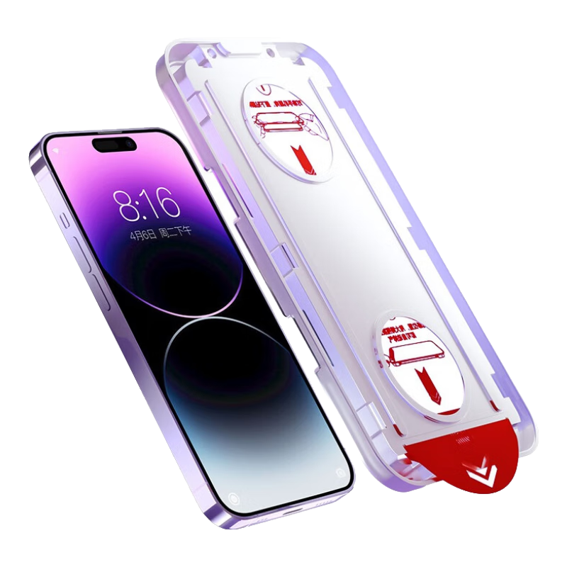 ŵƻ16ProMaxֻĤiPhone16ProֻĤ帲Ƿָȫ޳ͲĤ -޳ iphone16
