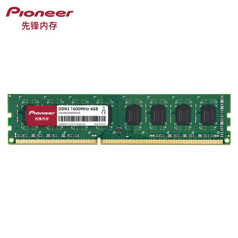 Pioneer4GBDDR31600,降价幅度12.7%