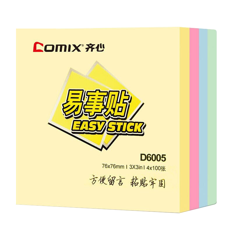 ģCOMIXȫͼۡճ4ɫ/400/76x76mmǩֽֽ//Ա 칫Ʒľ D6005