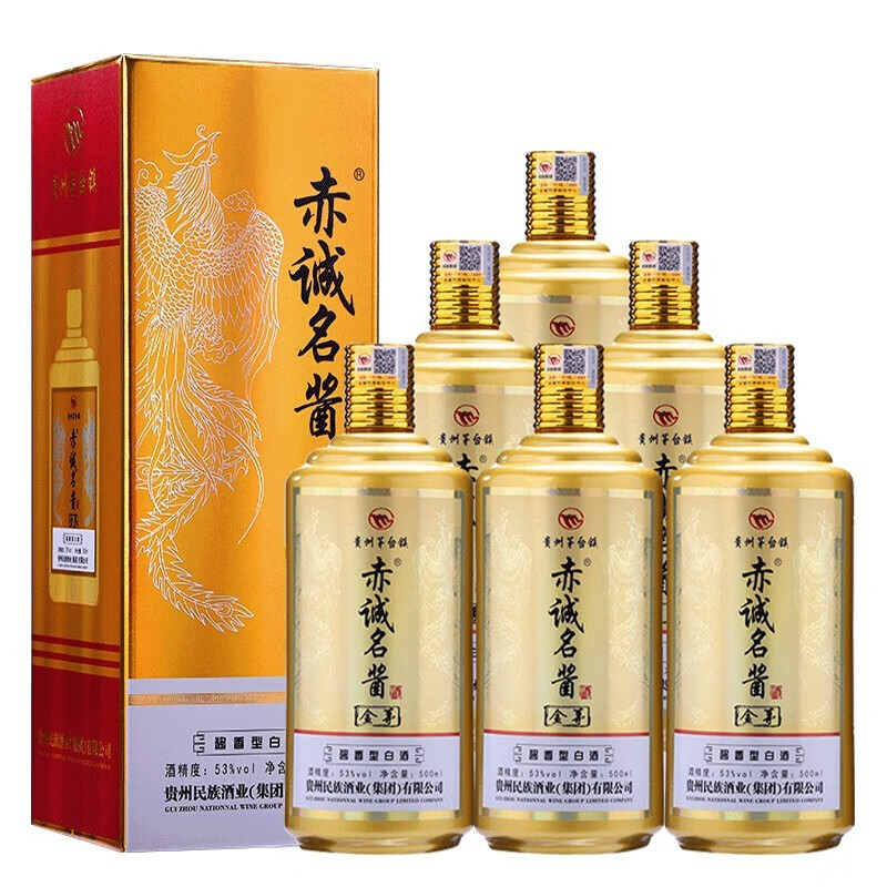 贵州 民族酒业 赤诚名酱 金茅 53度酱香型白酒 整箱装 500ml*6瓶