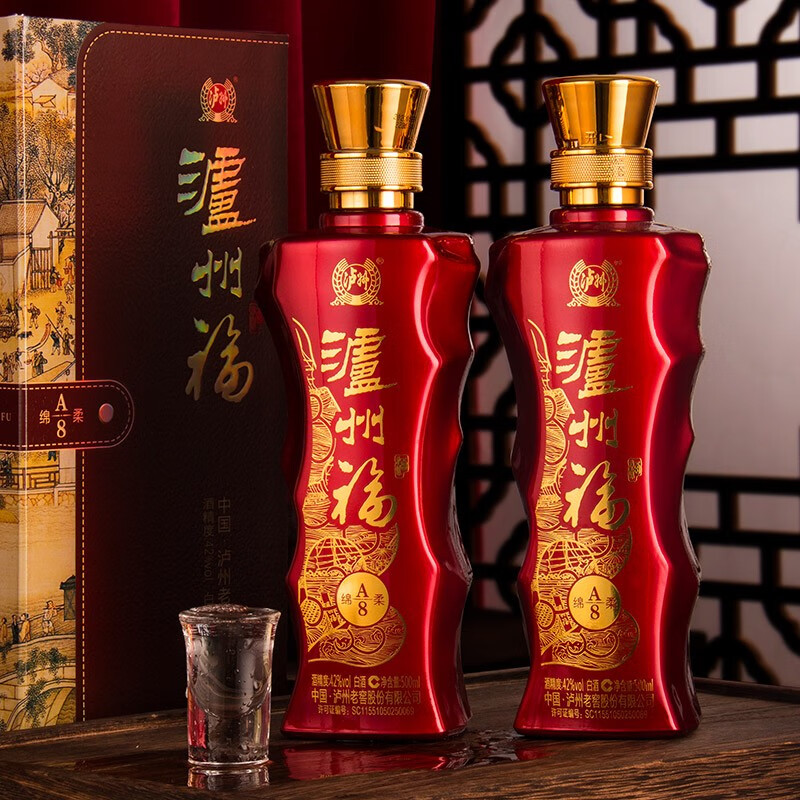 【2瓶到手99元】泸州老窖泸州福 42度白酒500ml