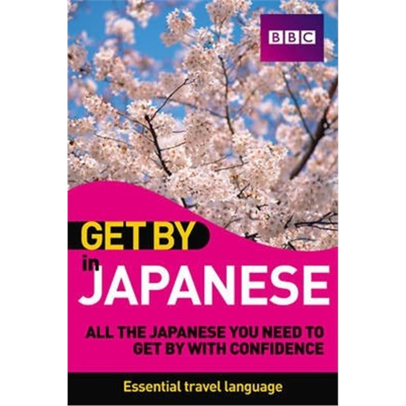 Get By in Japanese Book