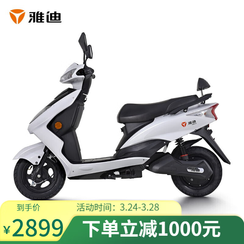 雅迪yadea电动车怎么样懂的来说说真相揭秘dhamddaaqx