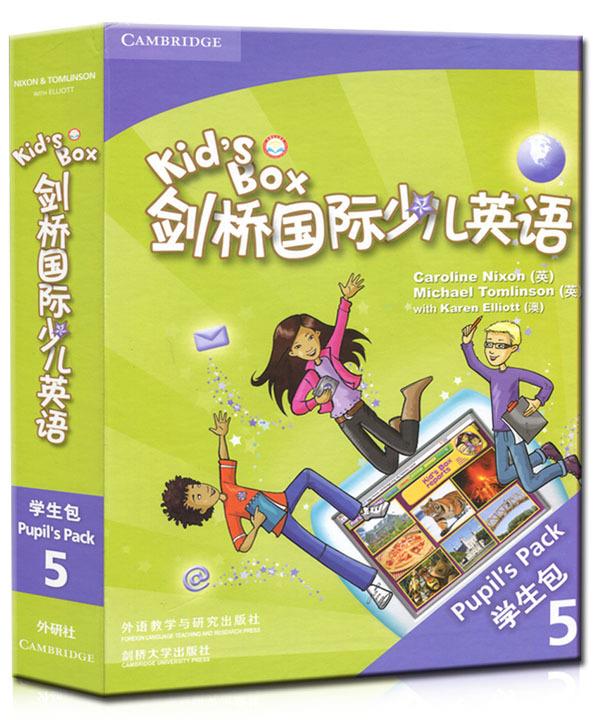 剑桥国际少儿英语学生包5剑桥大学出版社9787560094052