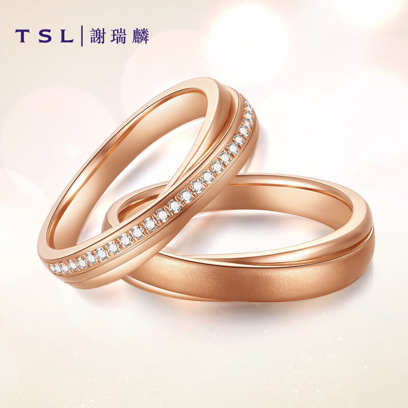 tsl谢瑞麟天作之合18k金戒指结婚情侣对戒时尚男女彩金戒指指环60983