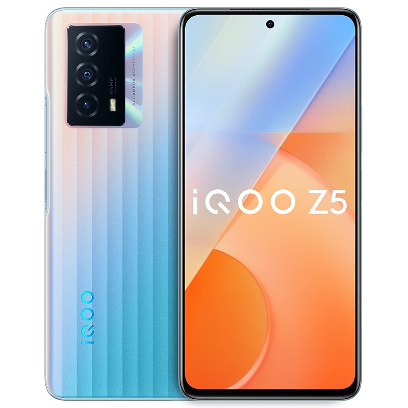 vivoiqooz5参数,vivoiqooz3参数 vivoiqooz58gb128gb造梦空间骁龙778g5000mah长续航120hz高刷原色屏