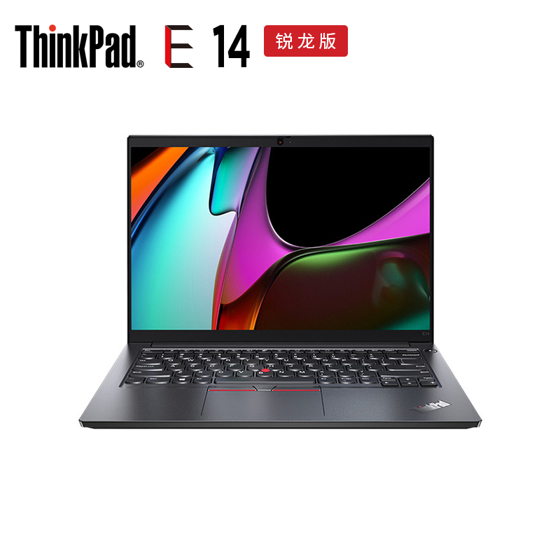 ThinkPadE1420211455500U16G512G100sRGB
