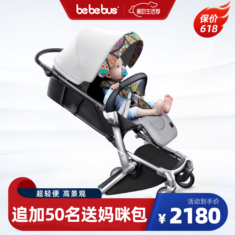 bebebus