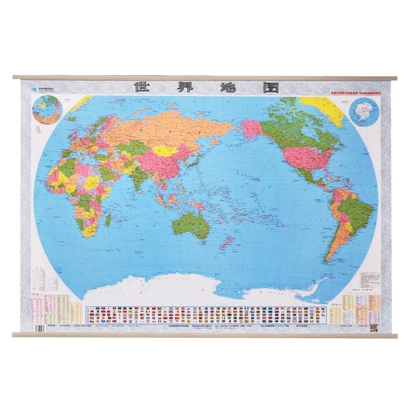 世界地图挂图1108米双面覆膜纸质厚实图文清晰挂图2019新版
