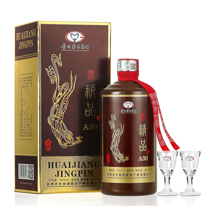 贵州茅台集团 精品a30 53度经典酱香型白酒 金匠 整箱装 500ml*6瓶