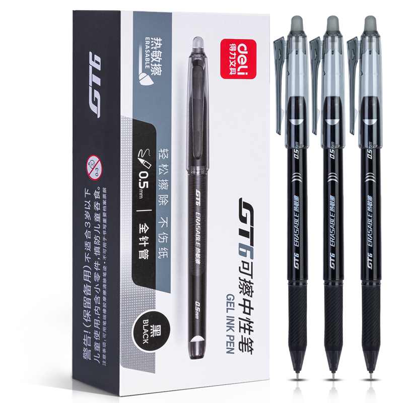 deli)ƷɲԱ 0.5mmȫѧˮѧľ ɫ 12֧/ GT6