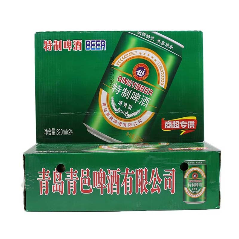 青岛青邑特制啤酒320ml24罐整箱批发绿特制啤酒气柱包装破损包赔新货