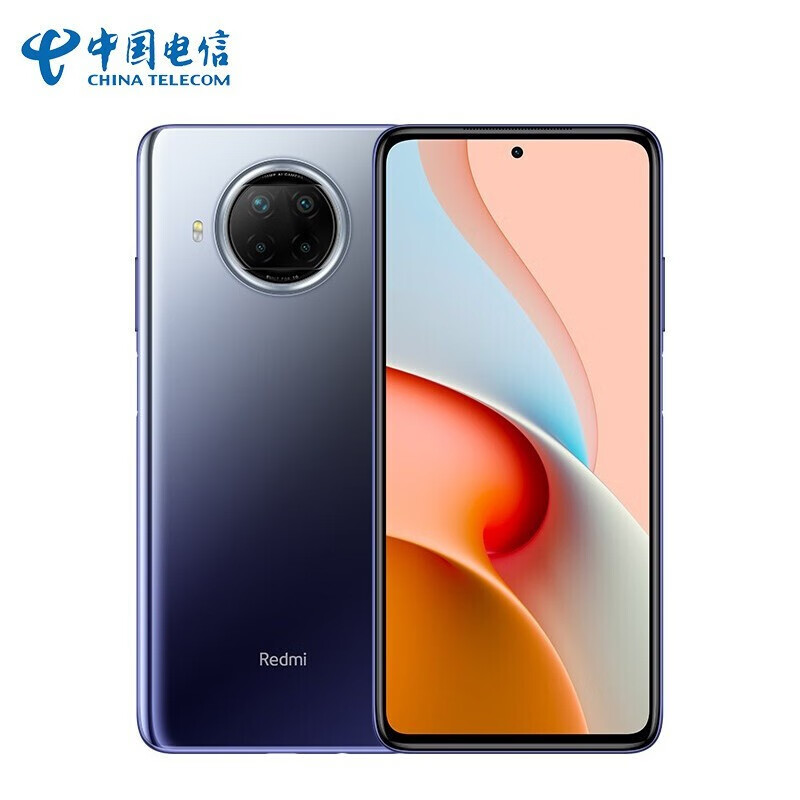 小米note9pro参数配置,红米note9pro参数配置 小米redmi红米note9pro5g手机碧海星辰8gb256gb